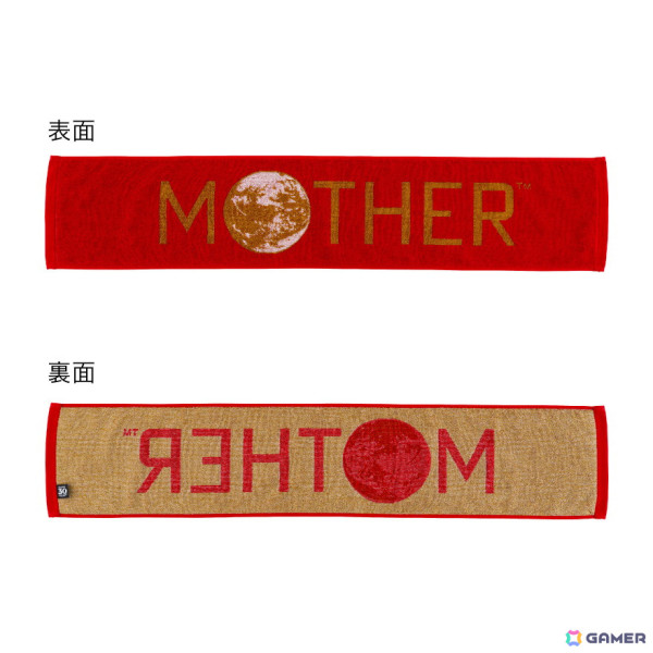 MOTHER2」30周年記念ライブ「MOTHERのおんがく。」記念グッズが