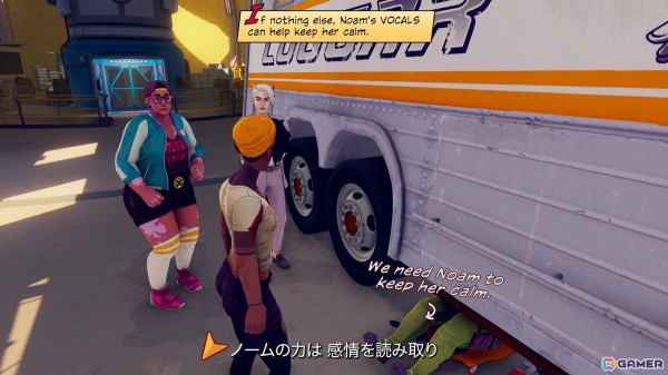 アクションアドベンチャー「Dustborn」先行プレイレポート――近未来アメリカ横断の危険な旅路はゲーム性もシナリオも予測不可能の画像2