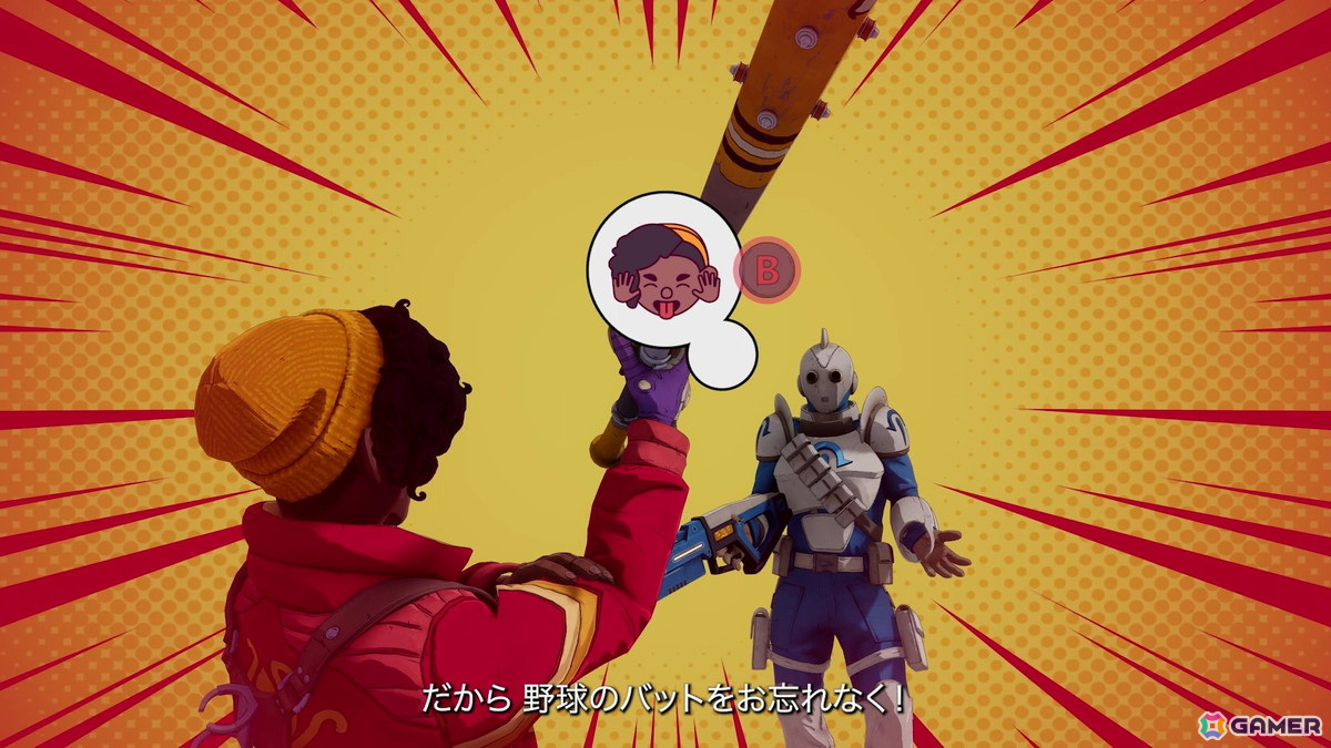 時にはQTEが発生することも