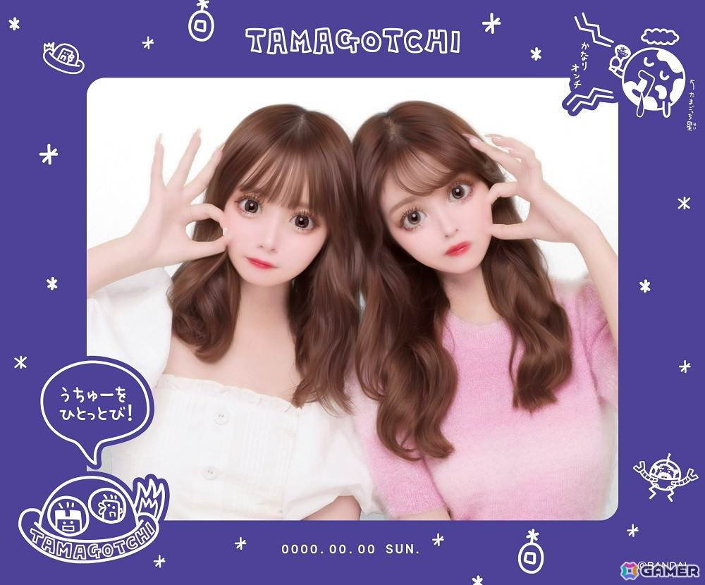 写りと落書き機能がさらにパワーアップしたプリントシール機「ルートミー2」が稼働開始！「たまごっち」とのコラボコンテンツもの画像15