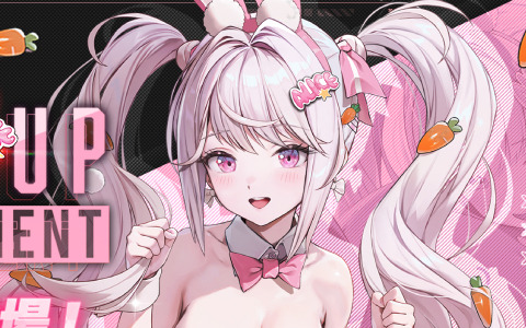 「勝利の女神：NIKKE」バニー姿のソーダとアリスがSSRニケとして登場！新バージョン「GOLDEN COIN RUSH」が5月30日に実装