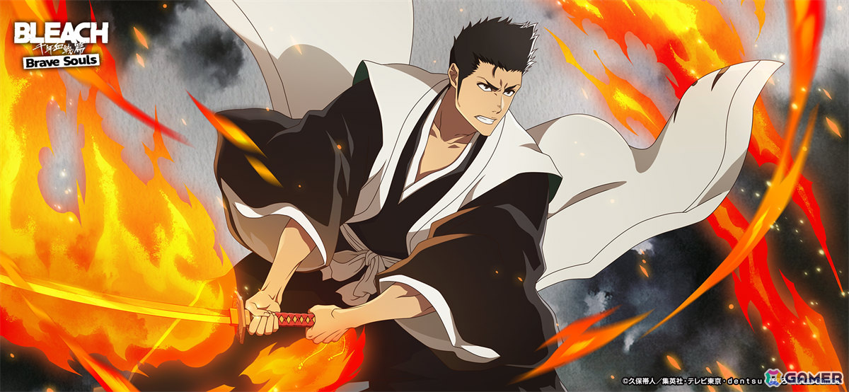 「BLEACH Brave Souls」がXbox/Switchで2024年夏に配信！黒崎真咲、志波一心が登場のガチャも5月31日より実施の画像