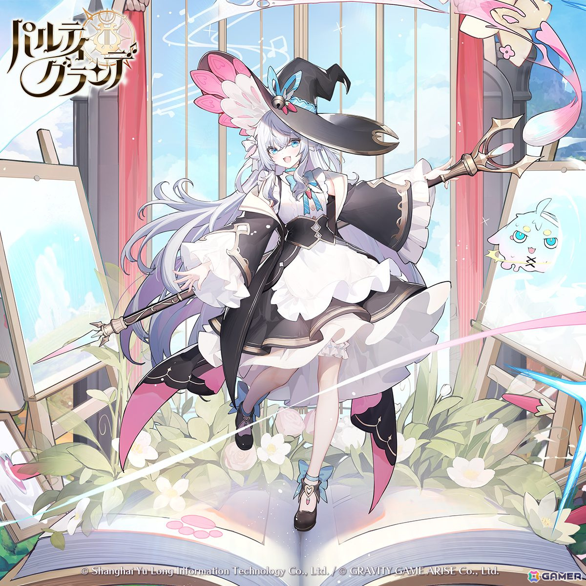 「パルティグランデ」323(みすみ)さんらVTuberがゲーム内実装をかけて奮闘する「第4回VTuberコンテスト」が5月30日より開催!の画像