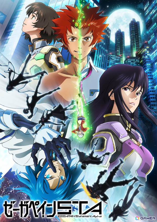 「ゼーガペインSTA」の公開日が2024年8月16日に決定！浅沼晋太郎さん、花澤香菜さん、川澄綾子さんからのコメントも到着の画像1