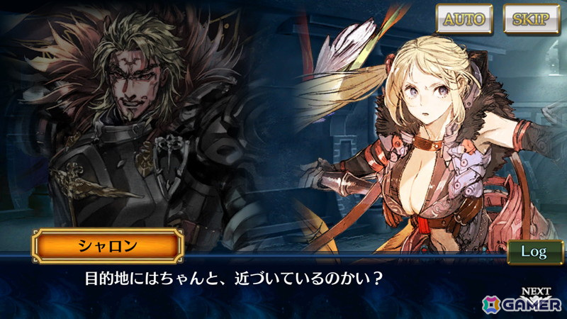 「チェンクロ」でメインストーリー「奈落の世界＜後篇＞」が配信！新しい力と姿を手に入れたファティマ（CV：小岩井ことり）も登場の画像