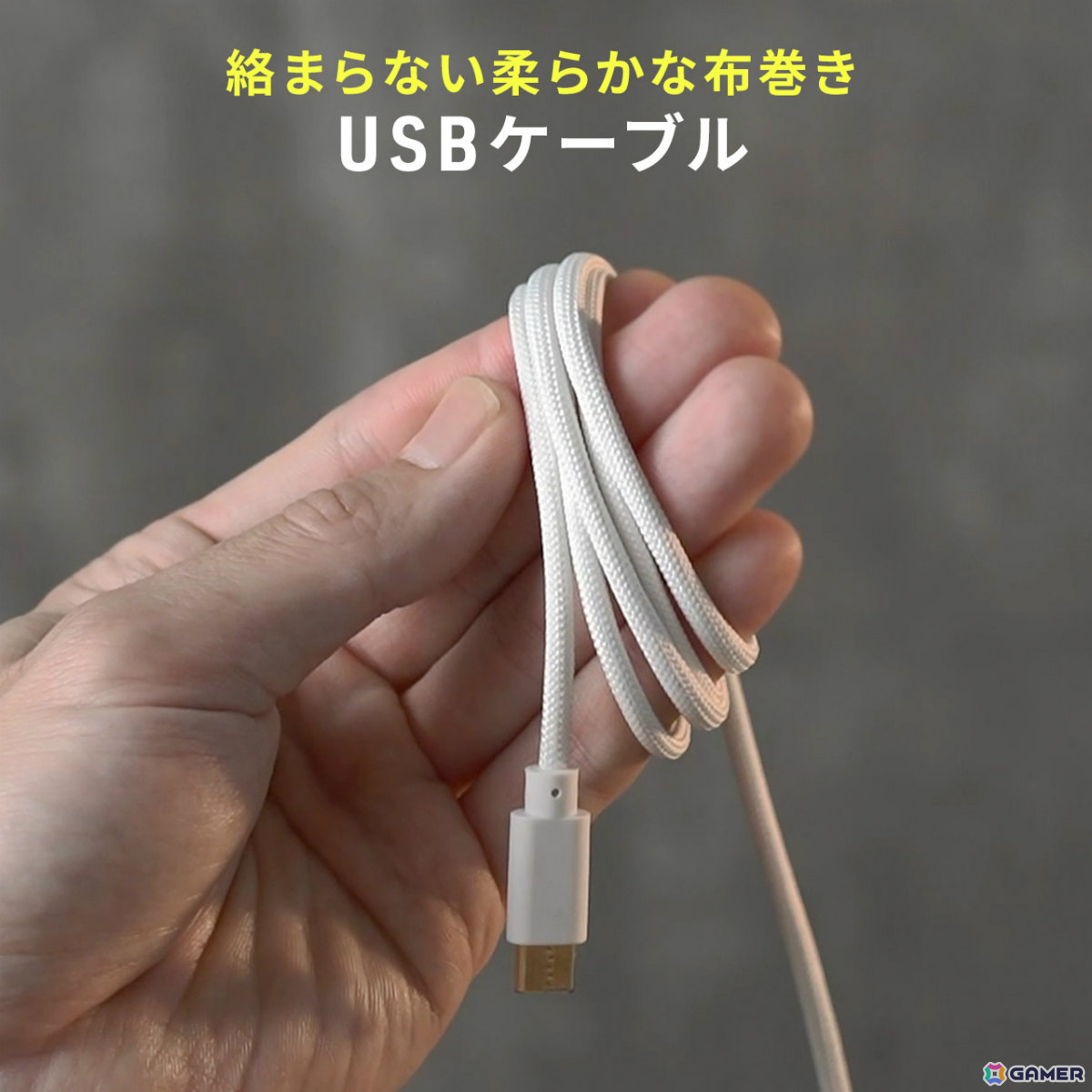 66gの軽量ゲーミングマウス「400-MAG200」がサンワサプライより発売！PixArtのPAW3395センサーを搭載し正確でスムーズな操作が可能の画像