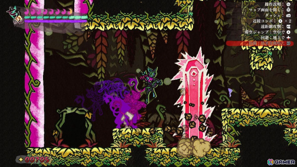 「九魂の久遠」レビュー：ネコ形態とヒト形態、変化するプレイフィールが荒削りながら独特な体験をもたらす快作アクションの画像7