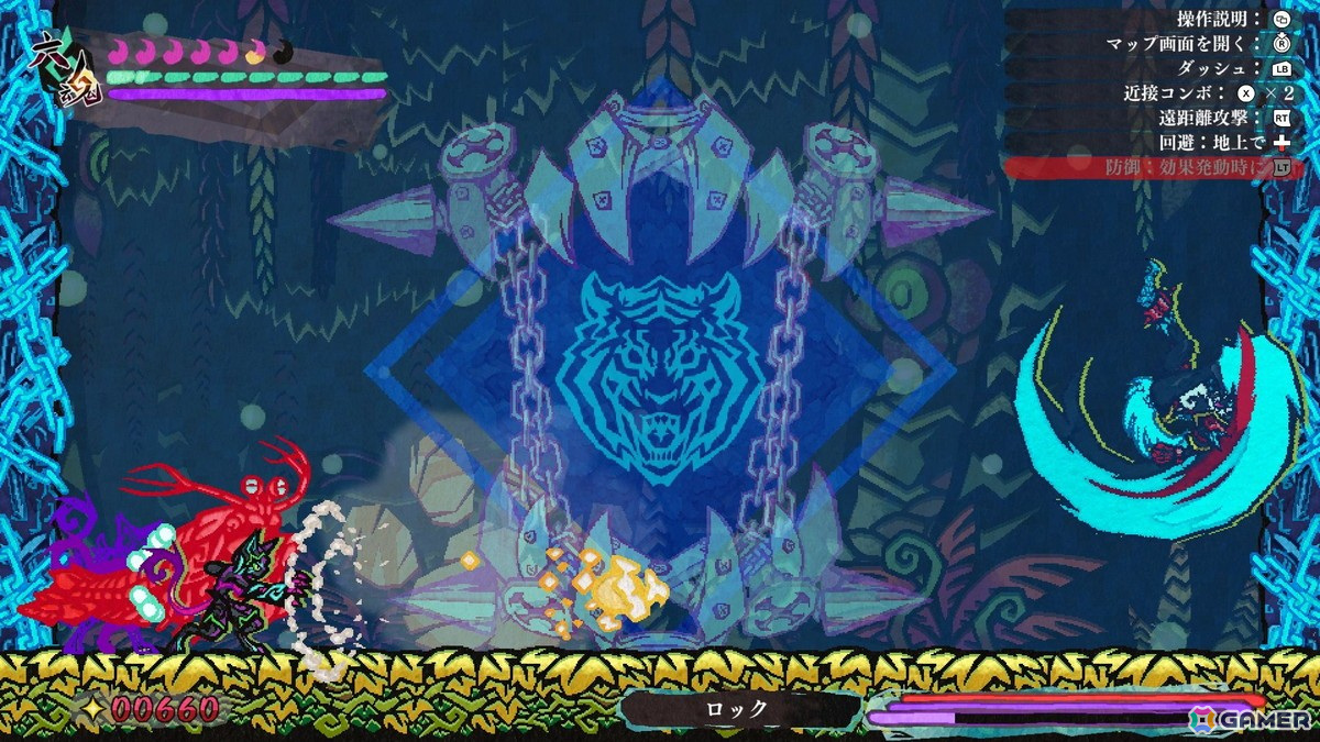 「九魂の久遠」レビュー:ネコ形態とヒト形態、変化するプレイフィールが荒削りながら独特な体験をもたらす快作アクションの画像