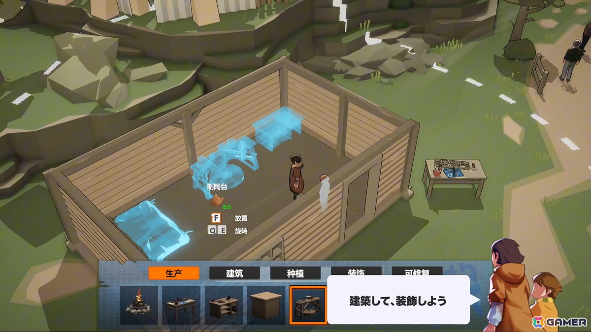 PC版「Undying」で大型アップデート「キングダムモード」が実施！拠点・リンベイでの住居構築やNPCの迎え入れが可能にの画像3