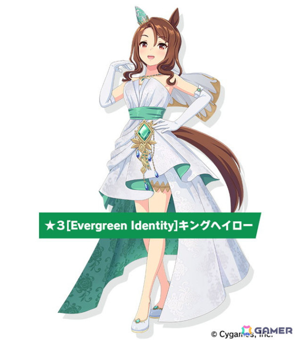 「ウマ娘 プリティーダービー」に新育成シナリオ「収穫ッ！満腹ッ！大豊食祭」が追加決定！「ぱかライブTV Vol.41」での発表内容を紹介の画像2