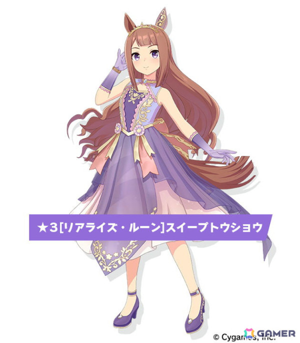「ウマ娘 プリティーダービー」に新育成シナリオ「収穫ッ！満腹ッ！大豊食祭」が追加決定！「ぱかライブTV Vol.41」での発表内容を紹介の画像3