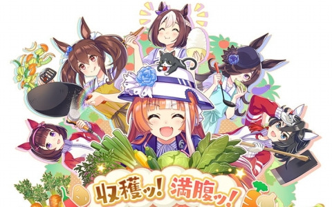 「ウマ娘 プリティーダービー」に新育成シナリオ「収穫ッ！満腹ッ！大豊食祭」が追加決定！「ぱかライブTV Vol.41」での発表内容を紹介