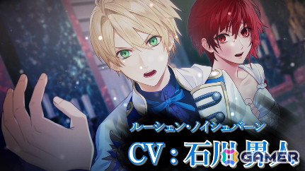 「even if TEMPEST 宵闇にかく語りき魔女」2周年記念コラボカフェが開催！描き下ろしイラストを使用したアクリルフィギュアなどのグッズもの画像19