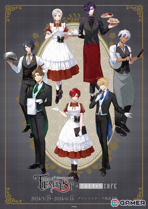 「even if TEMPEST 宵闇にかく語りき魔女」2周年記念コラボカフェが開催！描き下ろしイラストを使用したアクリルフィギュアなどのグッズもの画像2