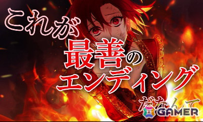 「even if TEMPEST 宵闇にかく語りき魔女」2周年記念コラボカフェが開催！描き下ろしイラストを使用したアクリルフィギュアなどのグッズもの画像20