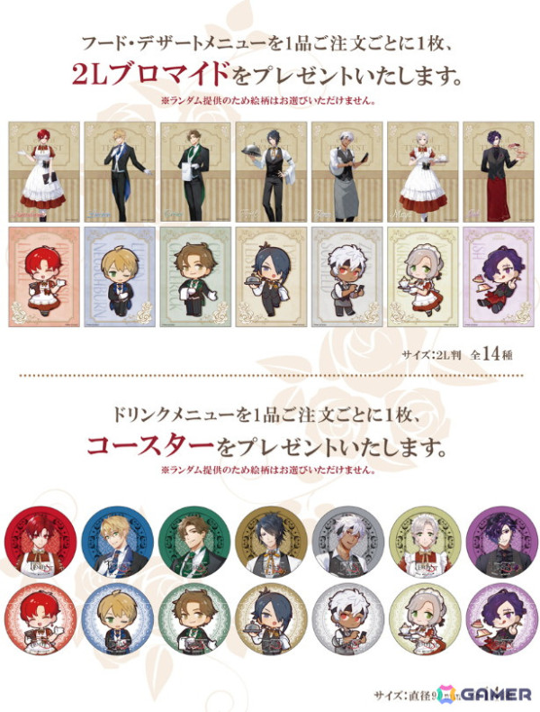 「even if TEMPEST 宵闇にかく語りき魔女」2周年記念コラボカフェが開催！描き下ろしイラストを使用したアクリルフィギュアなどのグッズもの画像4