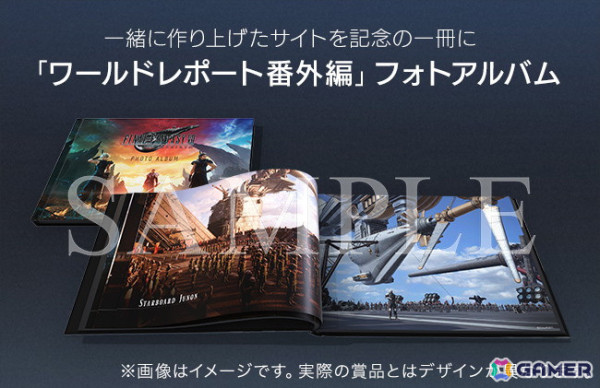 「FFVII リバース」の25％OFFセールが開催！開発主要メンバーが出演する動画番組「スクエニの創りかた」は5月30日に公開の画像4
