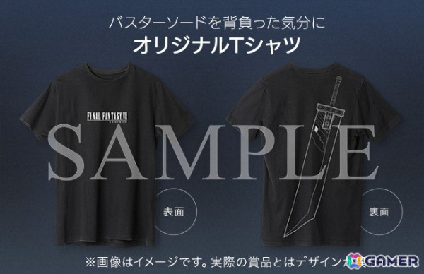 「FFVII リバース」の25％OFFセールが開催！開発主要メンバーが出演する動画番組「スクエニの創りかた」は5月30日に公開の画像6
