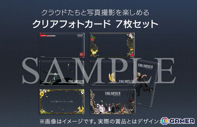 「FFVII リバース」の25％OFFセールが開催！開発主要メンバーが出演する動画番組「スクエニの創りかた」は5月30日に公開の画像