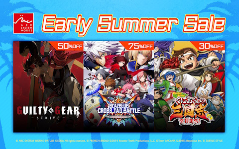 「GUILTY GEAR -STRIVE-」「BlazBlue Cross Tag Battle」などが最大90％OFF！アークシステムワークス「Early Summer Sale」が開催