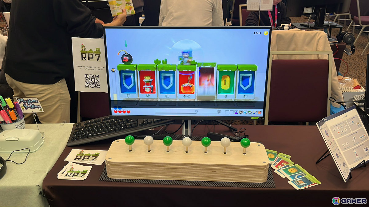 「RP7」のクラウドファンディングがKickstarterで実施中！専用カスタムコントローラーなど数々のグッズがリワードにの画像