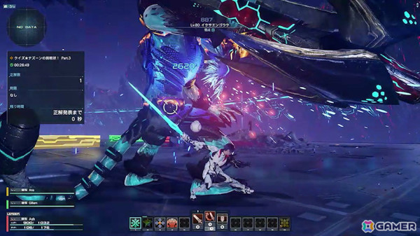 「PSO2 ニュージェネシス」でクエスト「クイズ★ナズーンの挑戦状! Part.3」が開催!ACスクラッチにはパンツドレスモチーフのウェアが登場の画像