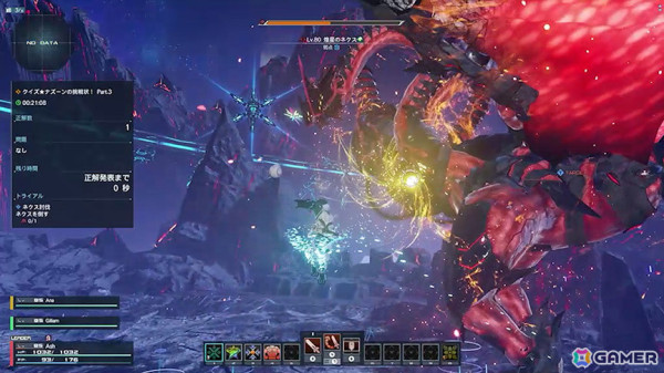 「PSO2 ニュージェネシス」でクエスト「クイズ★ナズーンの挑戦状！ Part.3」が開催！ACスクラッチにはパンツドレスモチーフのウェアが登場の画像5