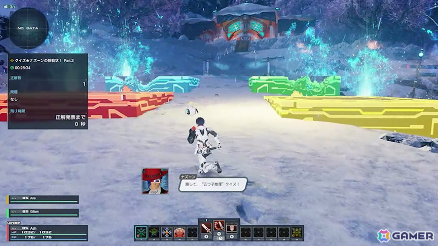 「PSO2 ニュージェネシス」でクエスト「クイズ★ナズーンの挑戦状！ Part.3」が開催！ACスクラッチにはパンツドレスモチーフのウェアが登場の画像2