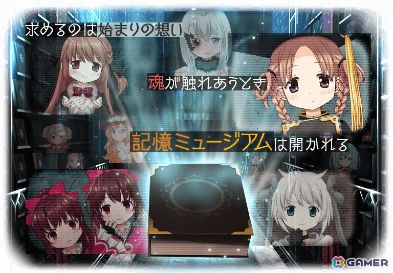 「マギレコ」バトルミュージアムが5月31日より実施！ログインストーリー「未来への装関関係 ～お姉さまとの現在地～」も6月1日より開催の画像