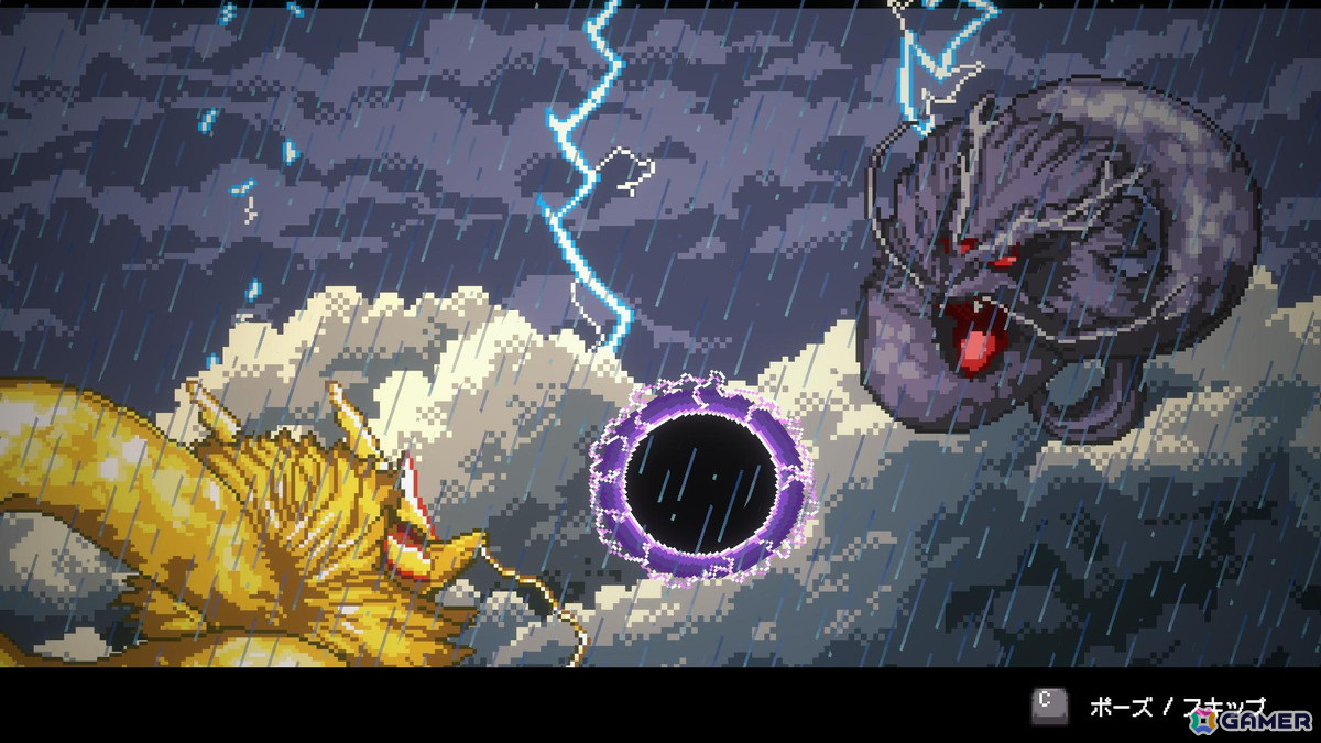 異世界釣りRPG「Sea Fantasy」の体験版がSteamで配信開始！ボス戦などを収めた最新トレーラーも公開の画像5