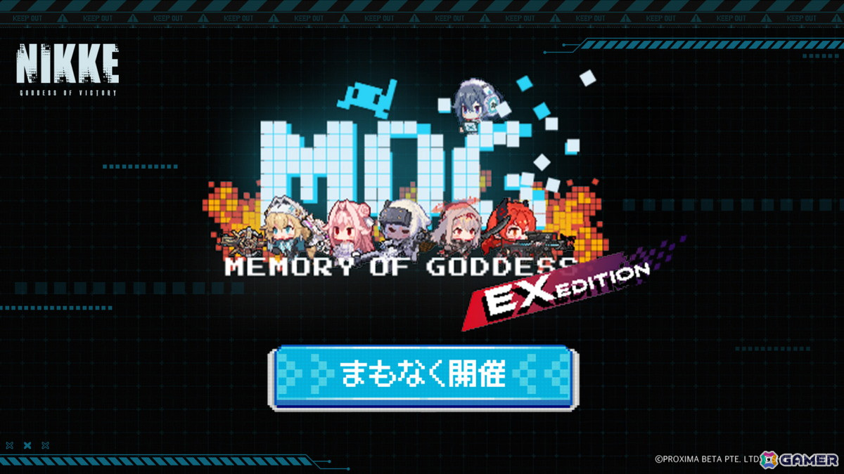 勝利の女神：NIKKE」バニーガール姿のSSRニケ「ソーダ：トゥインクル