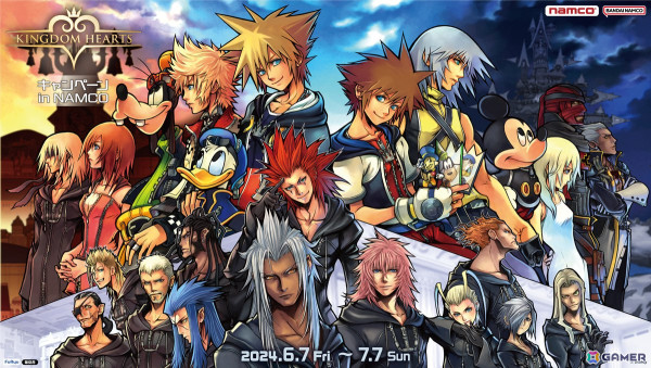 「『キングダム ハーツ』キャンペーン in NAMCO」が全国約200店舗の直営アミューズメント施設「ナムコ」と「ナムクレ」で開催！の画像1