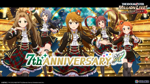 「ミリシタ」所恵美がセンターの7周年キービジュアルが公開！AS天体公演や「Blooming Clover」とのコラボもの画像2