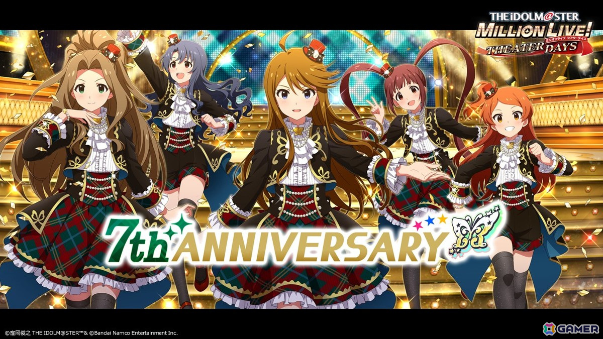 ミリシタ」所恵美がセンターの7周年キービジュアルが公開！AS天体公演