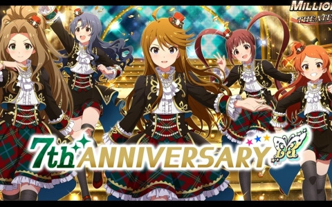 「ミリシタ」所恵美がセンターの7周年キービジュアルが公開！AS天体公演や「Blooming Clover」とのコラボも