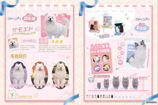 ハラヤナカ様リクエスト　パペット君コスチューム ハラヤナカ様リクエストパペットコスチューム