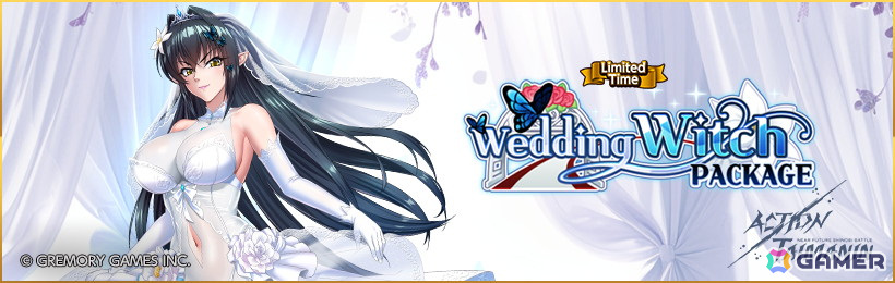 「アクション対魔忍」一つの身体に二人の魂が宿っている夢魔・ファンタスマが6月4日に参戦！「6月の花嫁イベント」の情報もの画像