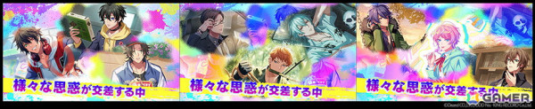 「ヒプノシスマイク-Dream Rap Battle-」のティザーPV第3弾が公開！ゲーム内で描かれる仮想世界「MIRA」での世界観やイラストを中心に展開の画像4