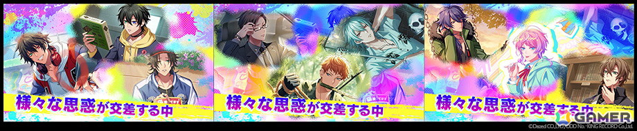 「ヒプノシスマイク-Dream Rap Battle-」のティザーPV第3弾が公開!ゲーム内で描かれる仮想世界「MIRA」での世界観やイラストを中心に展開の画像