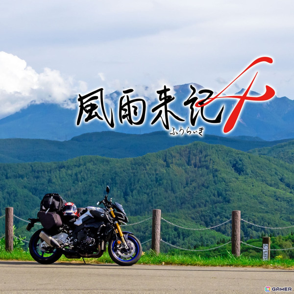 日本一ソフトウェア設立30周年記念セールが開催！「BAR ステラアビス」「流行り神1・2・3パック」などのパッケージソフトが最大50％OFFにの画像7