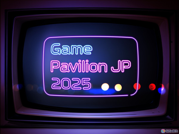 大阪梅田で開催されるインディーゲーム展示イベント「ゲームパビリオンjp 2025」の開催日が2025年3月29日に決定！の画像1