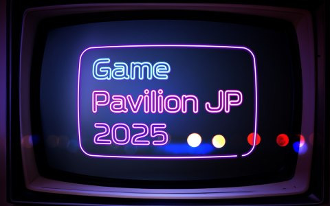 大阪梅田で開催されるインディーゲーム展示イベント「ゲームパビリオンjp 2025」の開催日が2025年3月29日に決定！