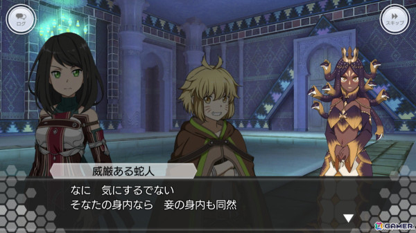 「SAO IF」に第二章「アインクラッド第六十九層」が実装！「外国」を舞台に《鼠》のアルゴの活躍が幕を開けるの画像4