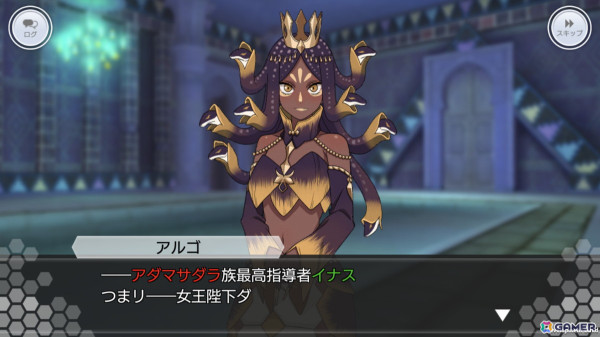 「SAO IF」に第二章「アインクラッド第六十九層」が実装！「外国」を舞台に《鼠》のアルゴの活躍が幕を開けるの画像5
