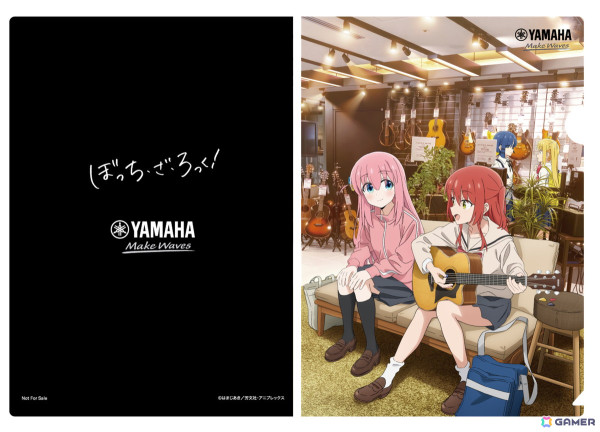 「劇場総集編ぼっち・ざ・ろっく！」とヤマハの店舗ジャックイベントが6月7日より順次開催！コラボ商品の展示・販売、楽器の体験コーナーもの画像5