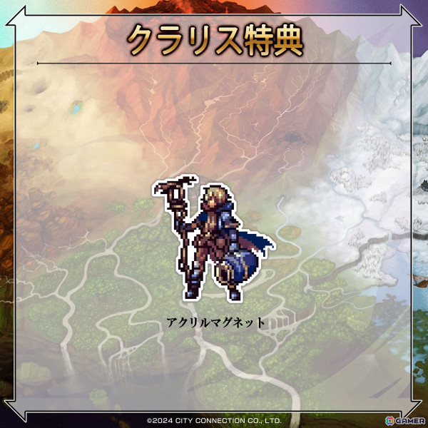 育成RPG「ワイズマンズワールド リトライ」PS5/PS4/Switch版が発売！味方ホムンクルスにモンスターの魂を定着・育成するシステムが魅力の画像15