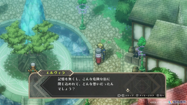 育成RPG「ワイズマンズワールド リトライ」PS5/PS4/Switch版が発売！味方ホムンクルスにモンスターの魂を定着・育成するシステムが魅力の画像