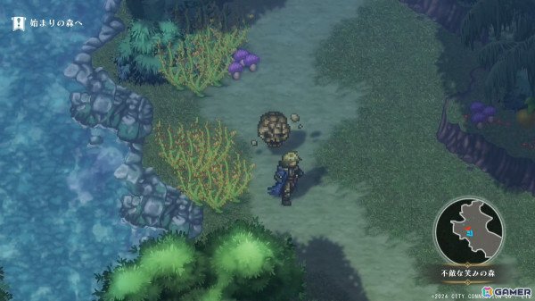 育成RPG「ワイズマンズワールド リトライ」PS5/PS4/Switch版が発売！味方ホムンクルスにモンスターの魂を定着・育成するシステムが魅力の画像