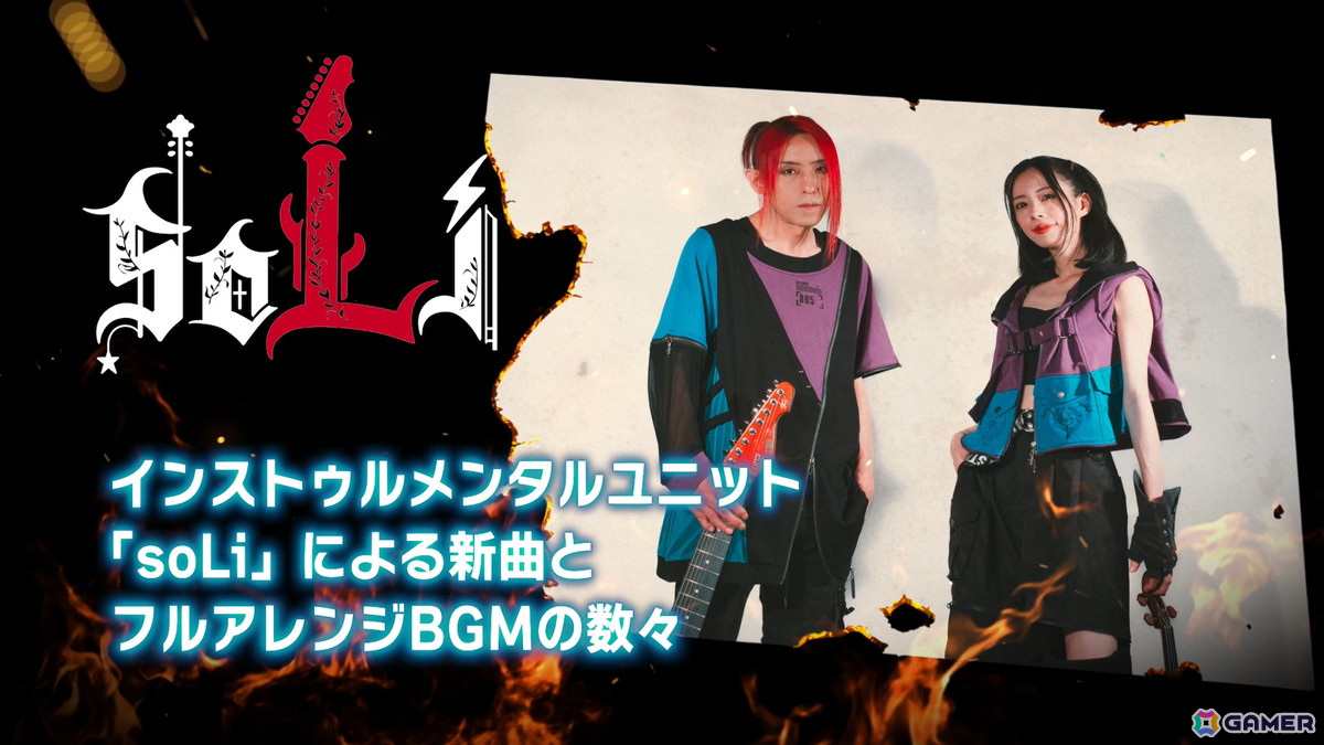 育成RPG「ワイズマンズワールド リトライ」PS5/PS4/Switch版が発売！味方ホムンクルスにモンスターの魂を定着・育成するシステムが魅力の画像