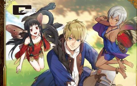 育成RPG「ワイズマンズワールド リトライ」PS5/PS4/Switch版が発売！味方ホムンクルスにモンスターの魂を定着・育成するシステムが魅力